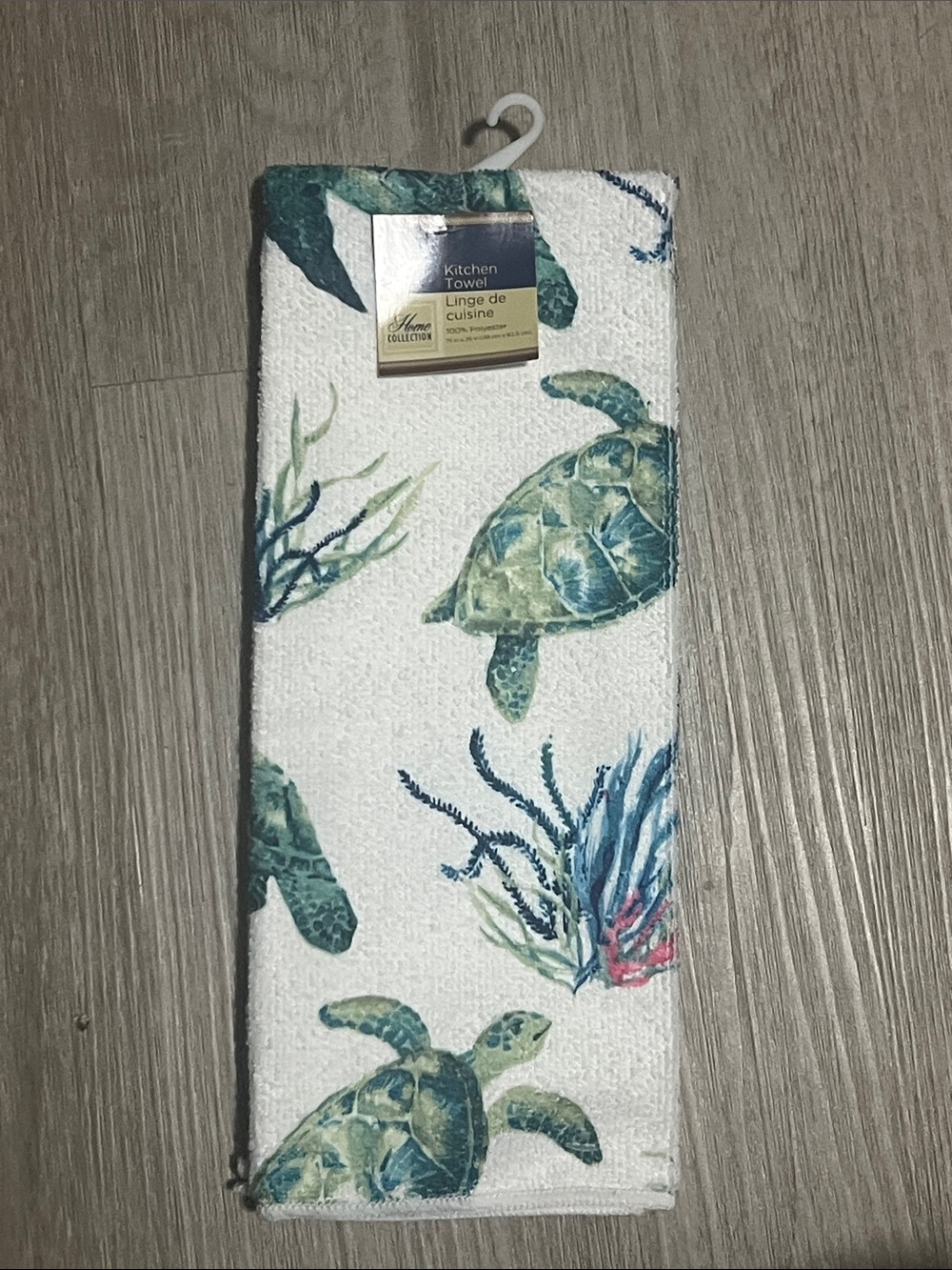 Home Collection Sea Turtle Towel Green and White